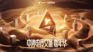 今年会jinnianhui 怎么解禁小程序游戏功能